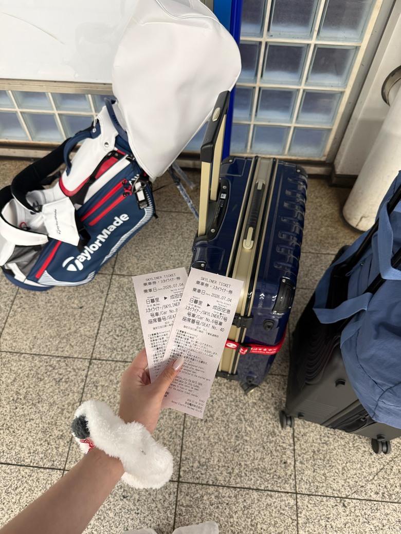 重重重重重的東京之旅