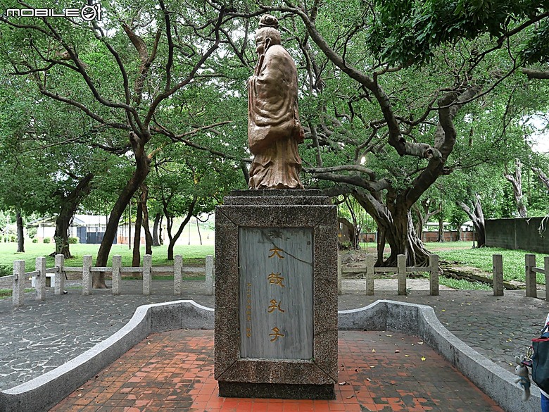 臺中公園、彰化銀行、臺中火車站 — 快閃臺中半天憶童年小旅行