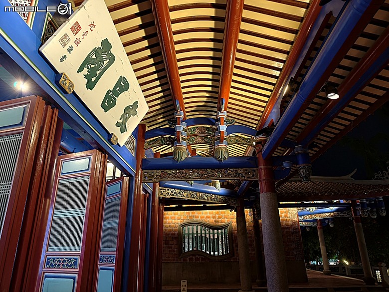 赤崁樓、祀典武廟、祀典大天后宮、開基靈祐宮、開基天后宮…,還有阿江炒鱔魚與成功路米糕 — 臺南市區國定古蹟之一夜遊不完