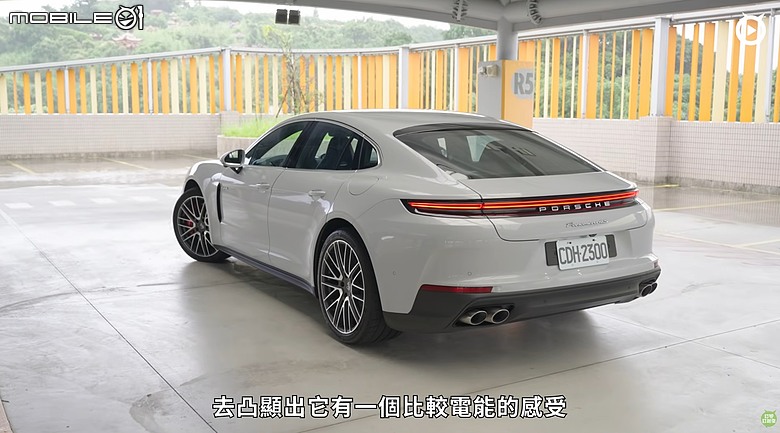 【影音試駕】Porsche Panamera 4S E-Hybrid,省油的燈更亮!