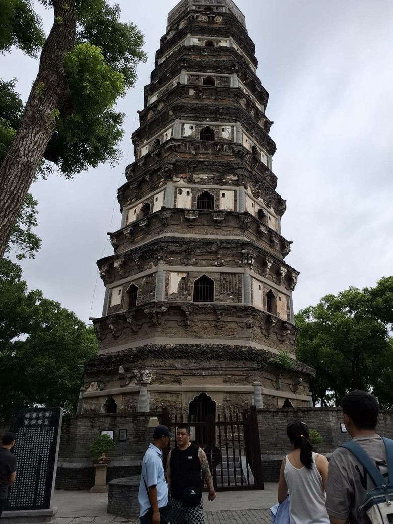最後一件