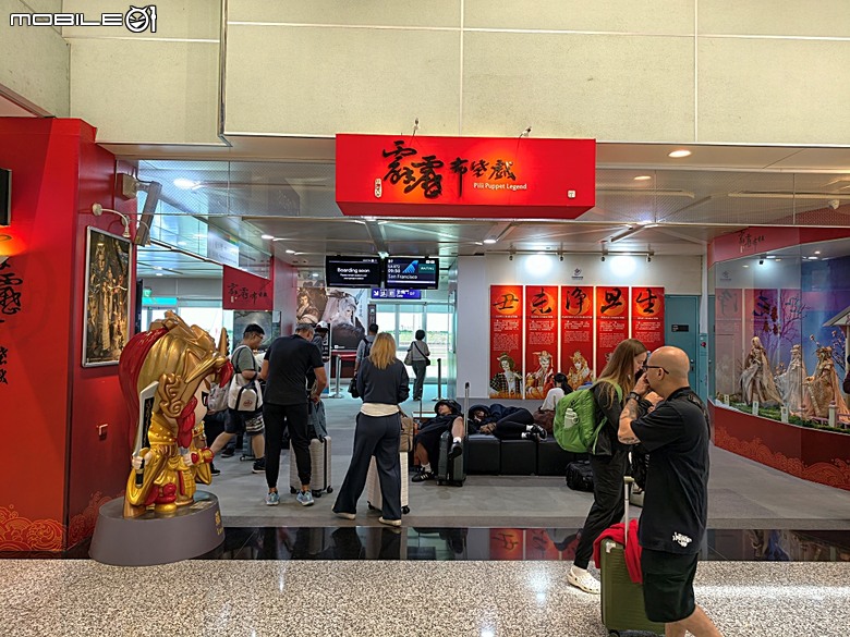 吉隆坡與馬六甲 — 世界文化遺產之海峽歷史城市 — 2026馬來西亞雙城6日巡遊之【楔子】