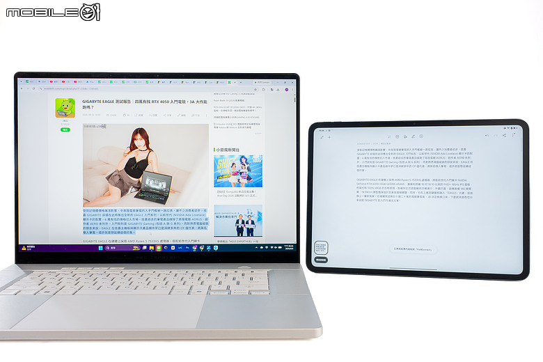 OPPO Pad 5 柔光版｜效能讓路大螢幕與 AI，生產力更到位！