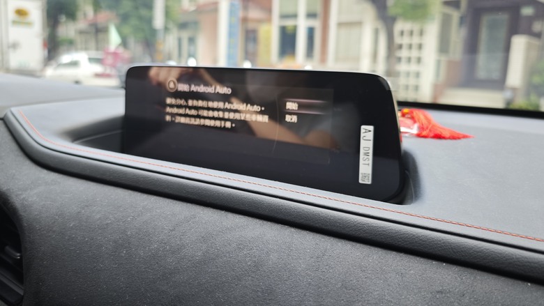 我的車載智能娛樂系統 - Ottocast OttoAibox P3 Pro 開箱分享~