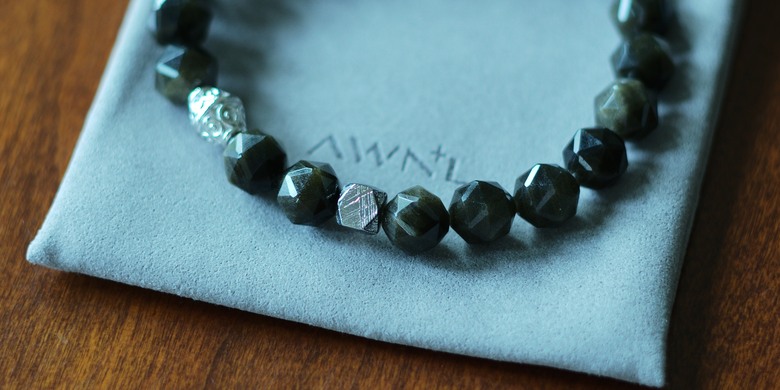 AWNL Meteorite Fusion Bracelet