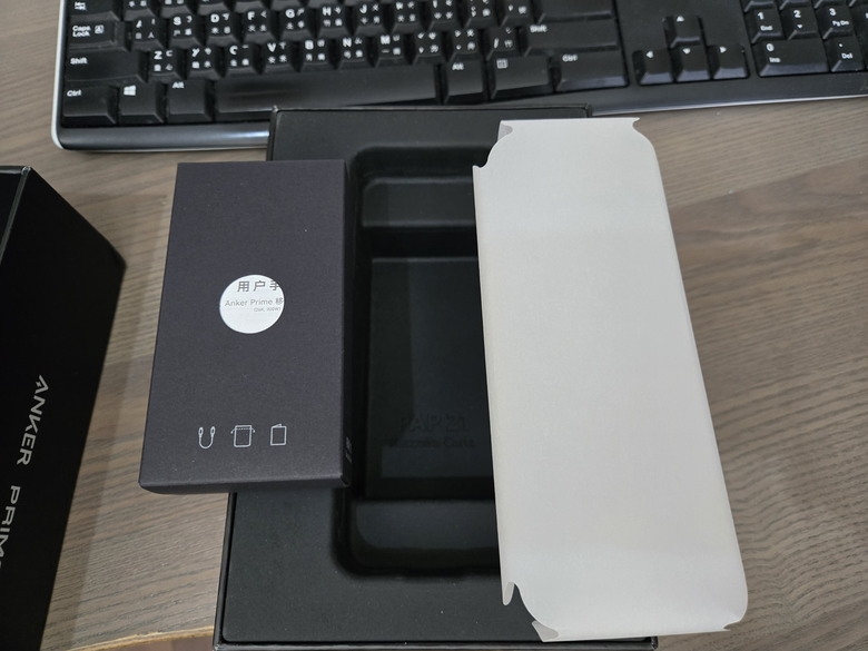 ANKER Prime 移動電源 26K 300W 全協議中國金標版