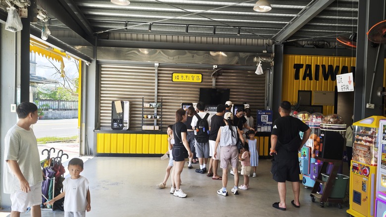 我們家的三天兩夜東部/北部泡湯之旅 - Day1~ Day2 - 礁溪寒沐酒店 / 行政酒廊初體驗 / 回巢農場看動物~