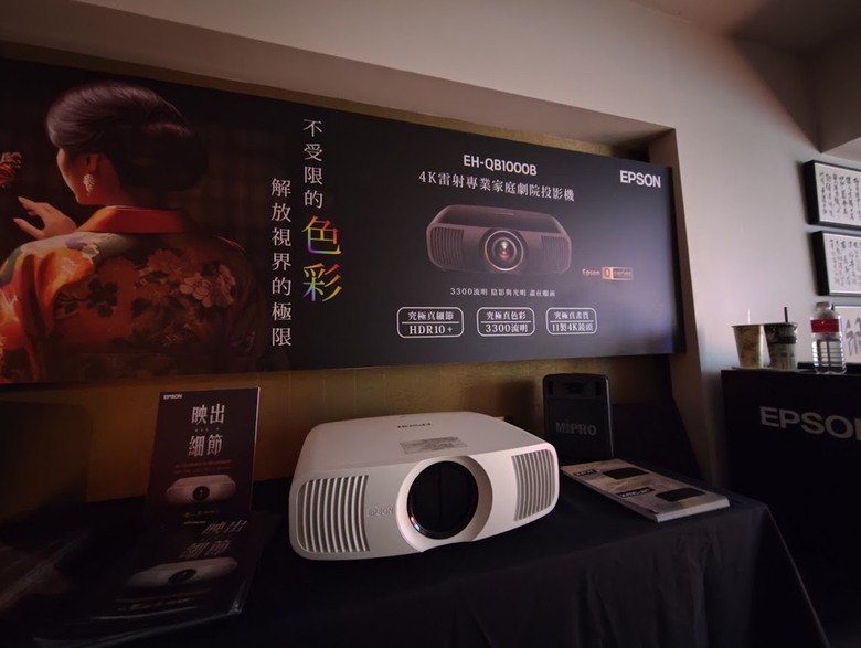 Epson旗艦4K雷射投影機，值得衝嗎？