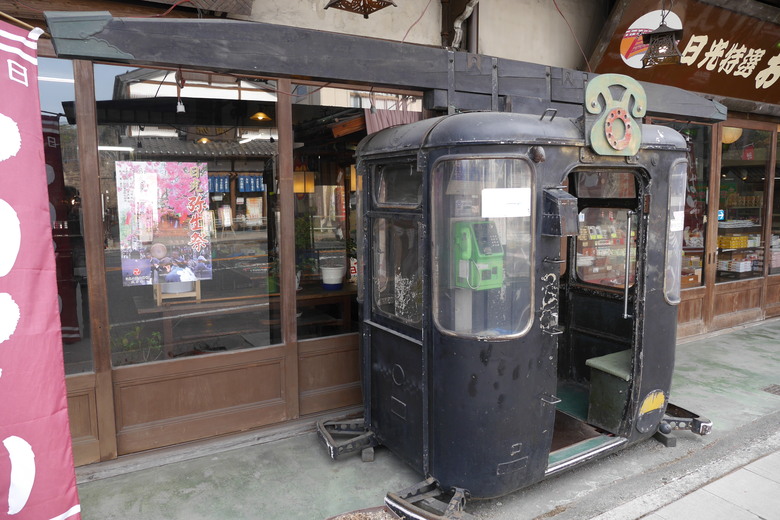 日光就是日本 日光旅遊紀錄