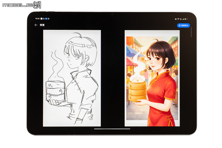 OPPO Pad 5 柔光版｜效能讓路大螢幕與 AI，生產力更到位！
