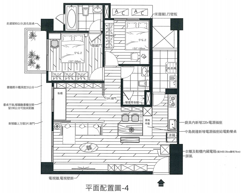 【開箱】桃園現代簡約風偏奶油新成屋
