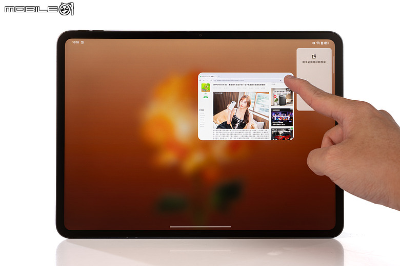 OPPO Pad 5 柔光版｜效能讓路大螢幕與 AI，生產力更到位！