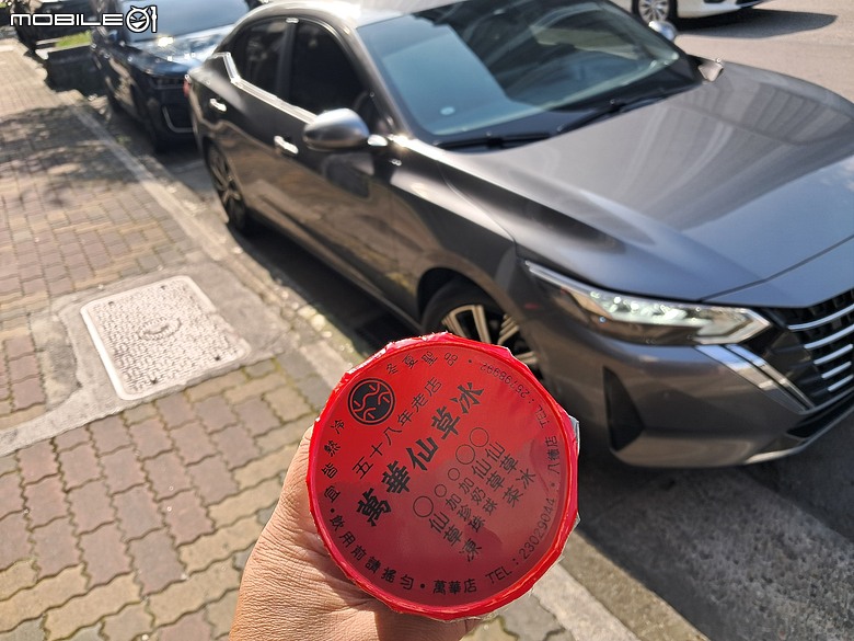 ★ NISSAN の 萬華老店《 SENTRA & 仙草 》交織的耐久哲學