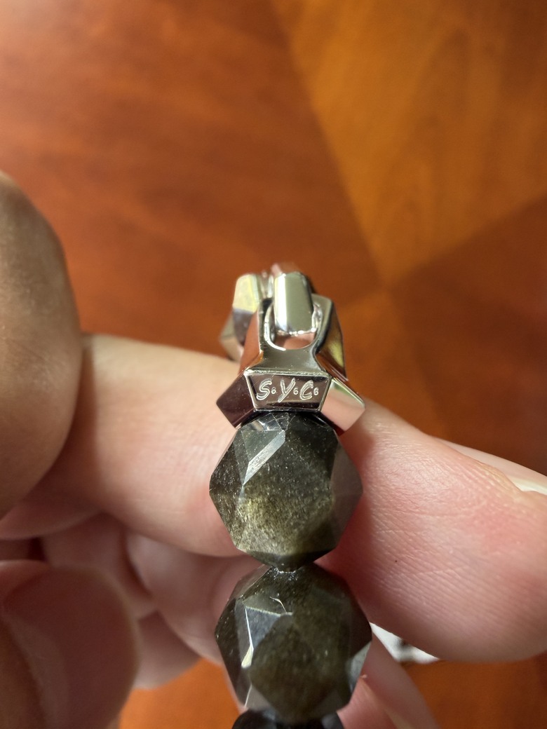 AWNL Meteorite Fusion Bracelet