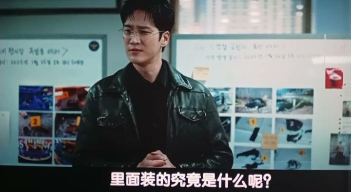 [財閥刑警2] 8.15愛台灣，不是「終戰」是「日本帝國主義宣布無條件投降」！
