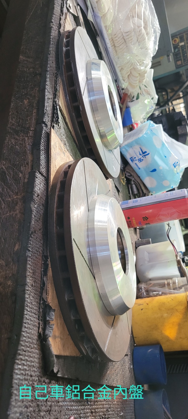 DIY 自製改裝羊角