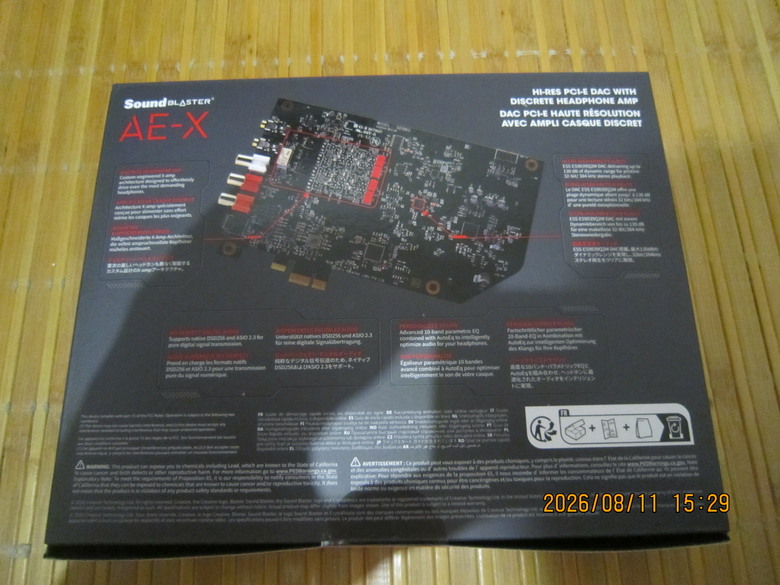 Creative Sound Blaster AE-X 開箱分享