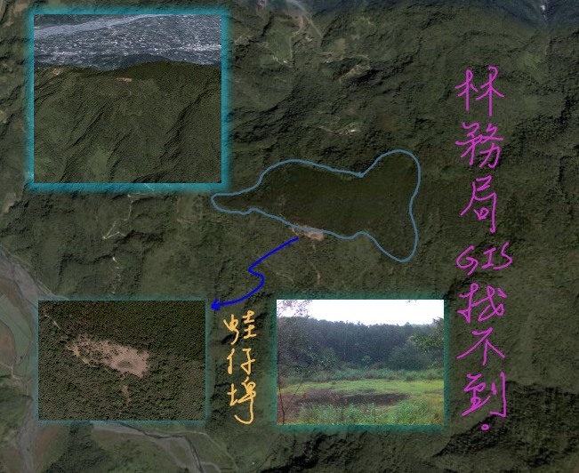 跨界越野--宜蘭蛙仔埤(唯一資訊)