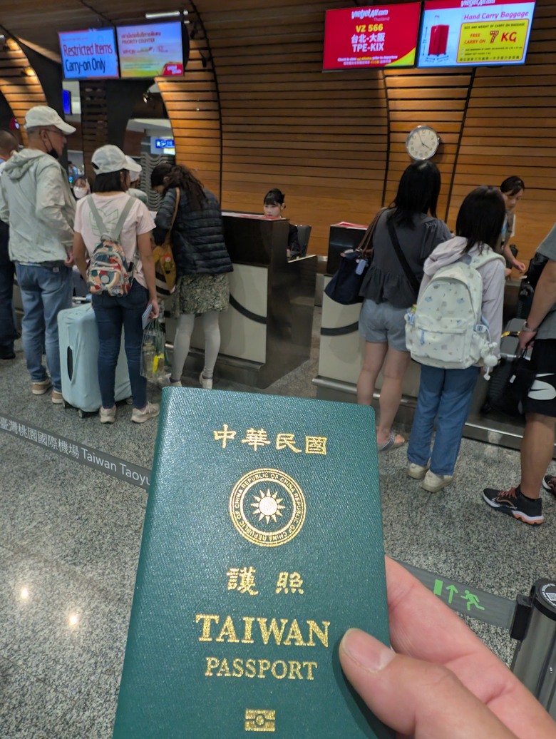 第一次日本買機車 從日本出發的夢 長期閒逛之旅 首部曲