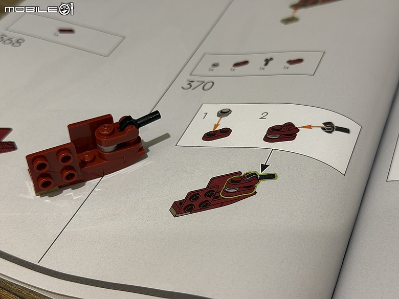 LEGO 鋼鐵人 Mark 3 典藏版 76344 開箱