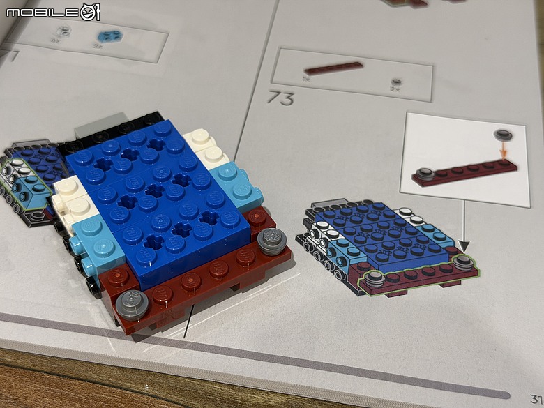 LEGO 鋼鐵人 Mark 3 典藏版 76344 開箱