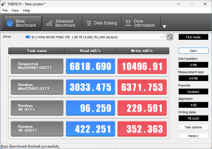 【開箱簡測】Biwin M560 PCIe Gen5.0 x4 NVMe HMB 2TB SSD 效能簡測 (圖多)