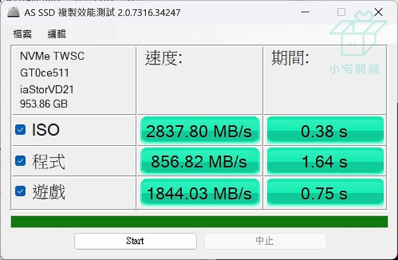點我看大圖 【小宅開箱】華碩無畏Pro 14 2026 (M5450GA)全新模俱全能日常辦公室輕薄筆電