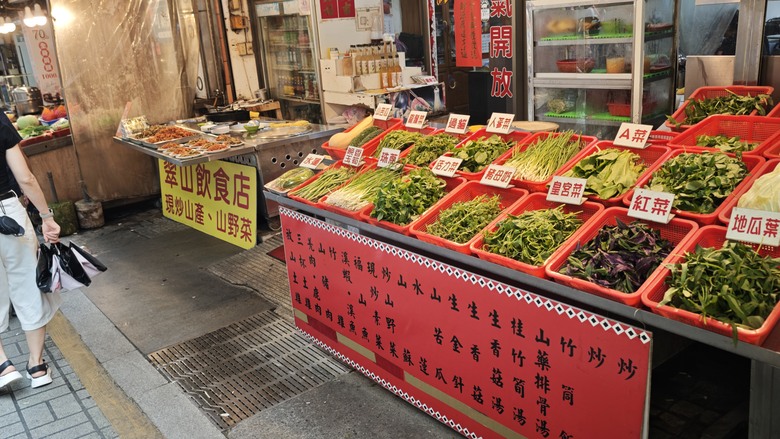 我們家的三天兩夜東部/北部泡湯之旅 - Day 2~ Day3 - 積木博物館 / 烏來老街 / 烏來溫泉山莊 / 烏來泰雅民族博物館