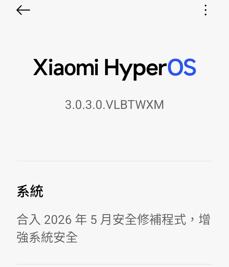 小米12 pro私訊系統通知回覆連結失效