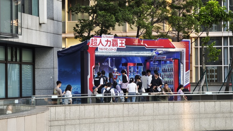 男人至死是少年 - 朝聖萬代南夢宮亞洲巡迴嘉年華~