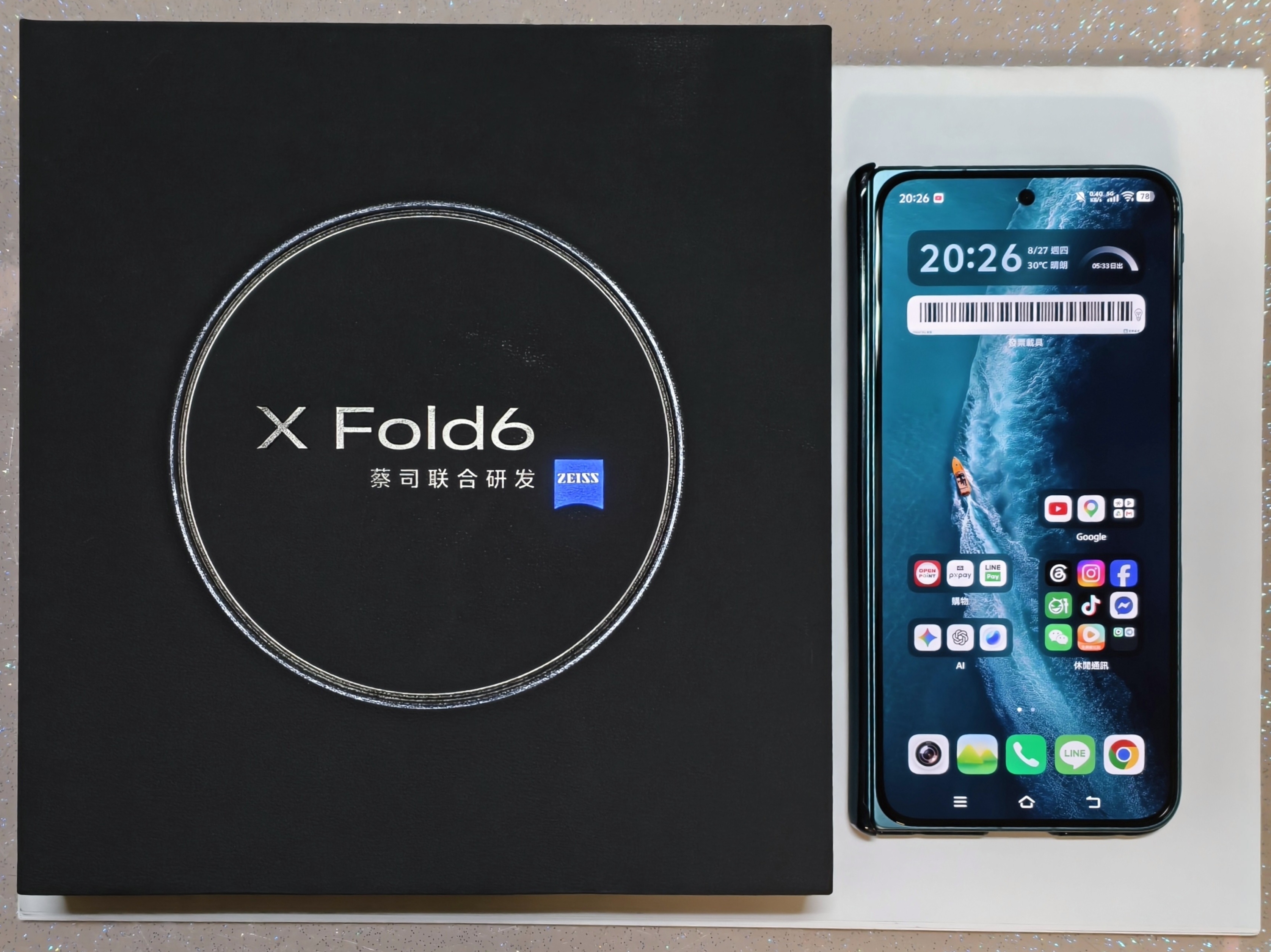 【摺疊機】我的第一台摺疊機 Vivo X Fold 6,一些使用心得