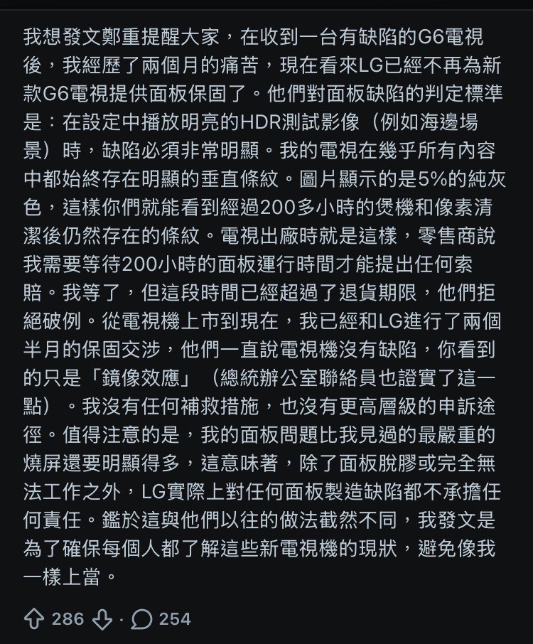 點我看大圖