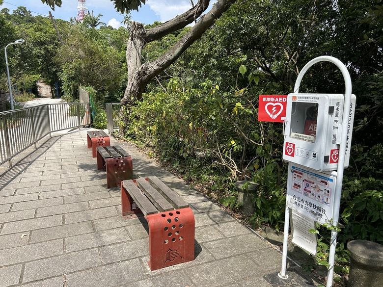 搭 捷 運 登 走 劍 潭 山 親 山 步 道