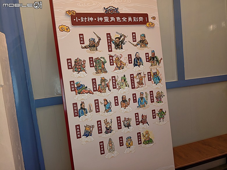 赤崁樓、祀典武廟、祀典大天后宮、開基靈祐宮、開基天后宮…,還有阿江炒鱔魚與成功路米糕 — 臺南市區國定古蹟之一夜遊不完