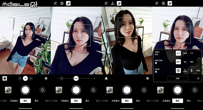 Sony Xperia 10 VIII 體驗｜支付集點一鍵啟動，日常操作更直覺！