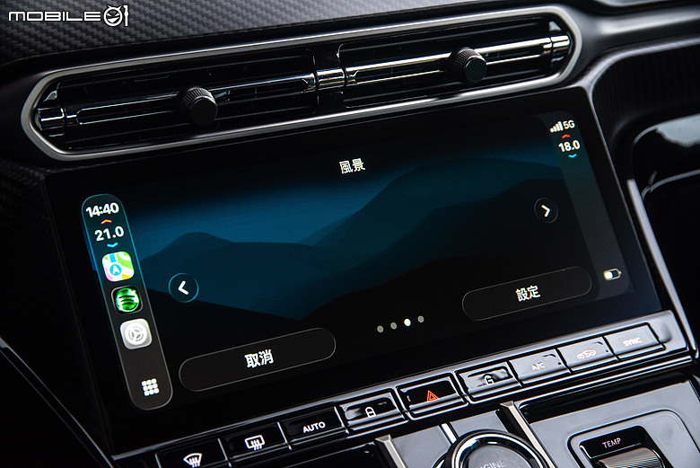 與車輛更緊密結合!Apple CarPlay Ultra實際體驗 feat. Aston Martin Vantage S