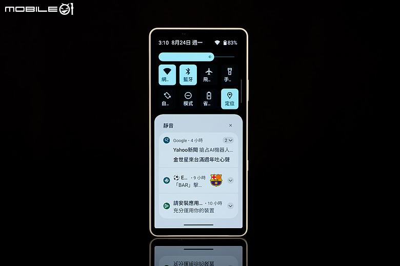 Sony Xperia 10 VIII 體驗｜支付集點一鍵啟動，日常操作更直覺！