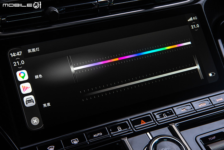 與車輛更緊密結合!Apple CarPlay Ultra實際體驗 feat. Aston Martin Vantage S