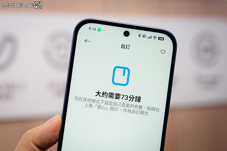 米家智慧滾筒洗衣機 Pro 洗脫烘 12.5kg 在台上市｜12 年馬達＋2 年整機保固，首銷價 16,999 元