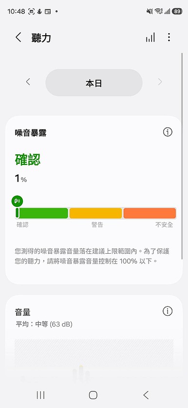 三星 Galaxy Watch9 重磅登場|抬手即喚 Gemini AI,最懂你的全天候健康夥伴!