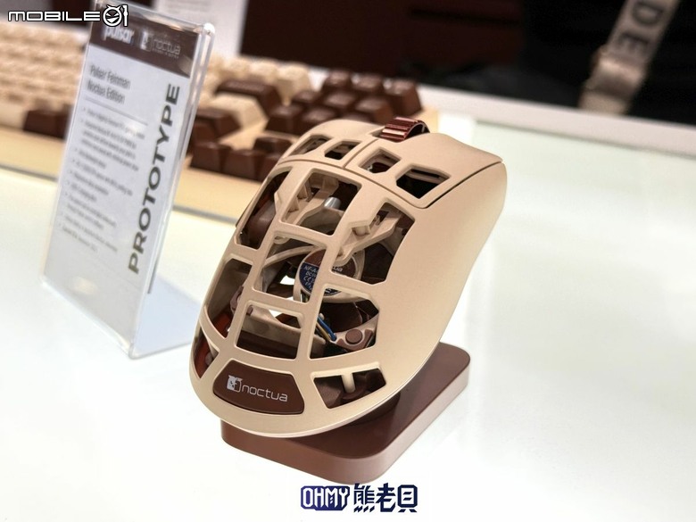 信仰喜+1 貓頭鷹聯名滑鼠 Pulsar Feinmann F01 Noctua Edition