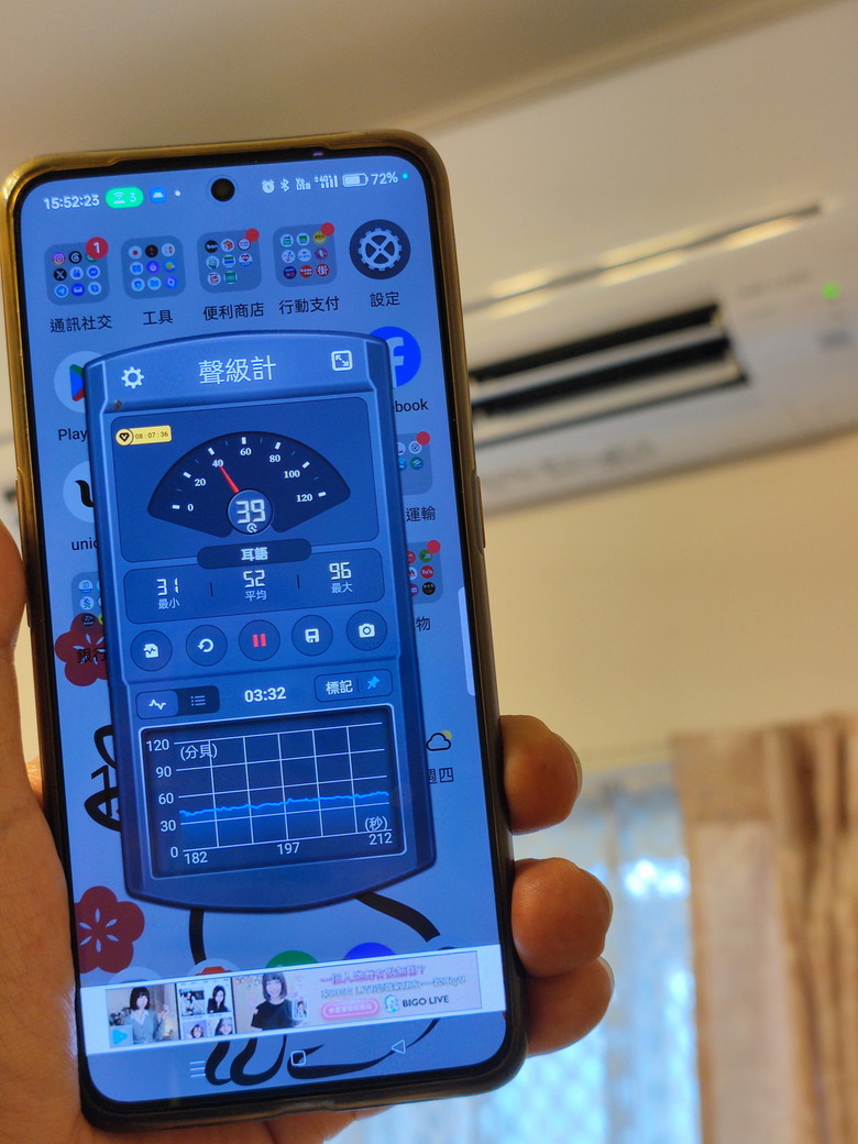 [體驗合作]獻給第一次裝空調的長輩，三菱電機變頻空調靜音大師GA系列 使用篇
