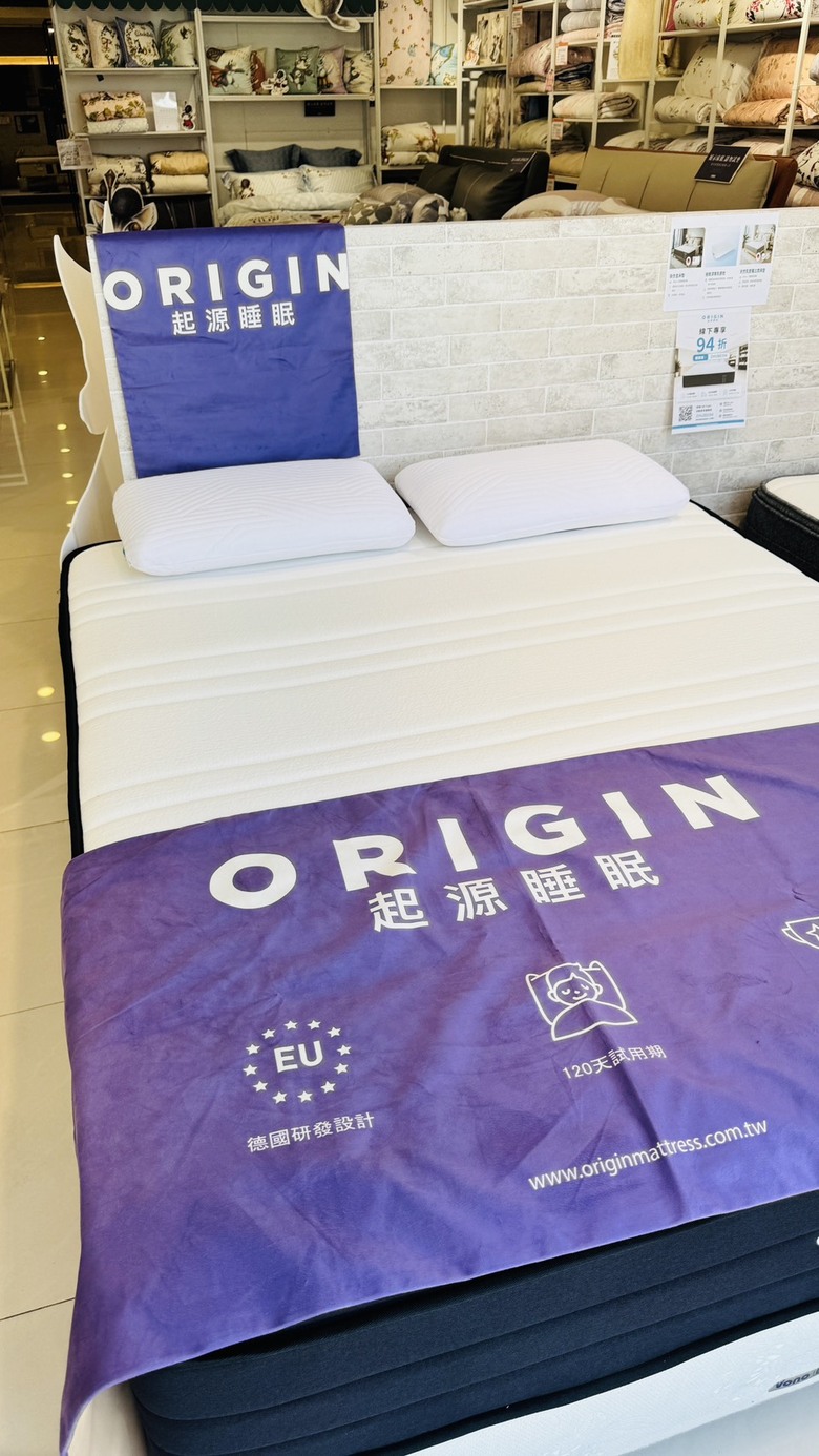 【心得】租屋族腰痠半年,實測5家床墊品牌(Emma / 德國起源睡眠 / 眠豆腐 / 德瑞克 / 居家先生)附規格比較表