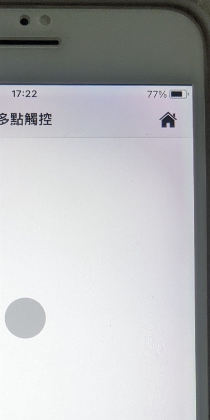 QD-OLED老化問題