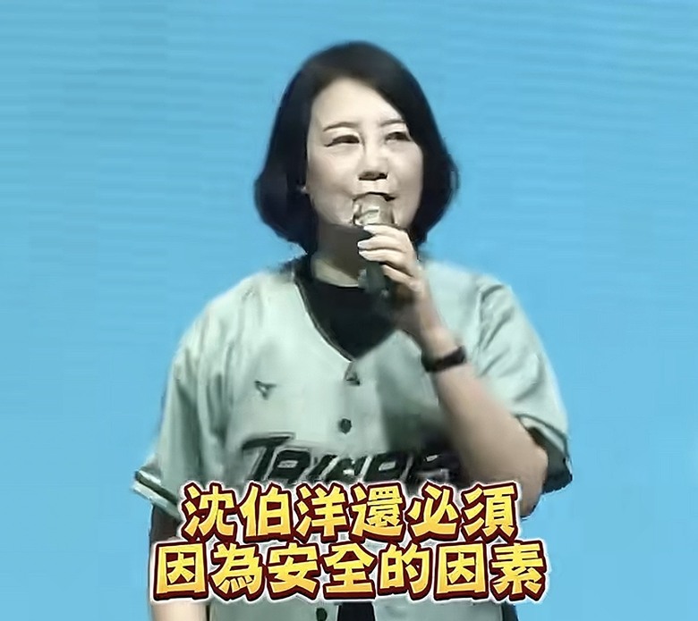 ❤️❤️吳思瑤：沈伯洋訪美，天天穿防彈衣‼️
