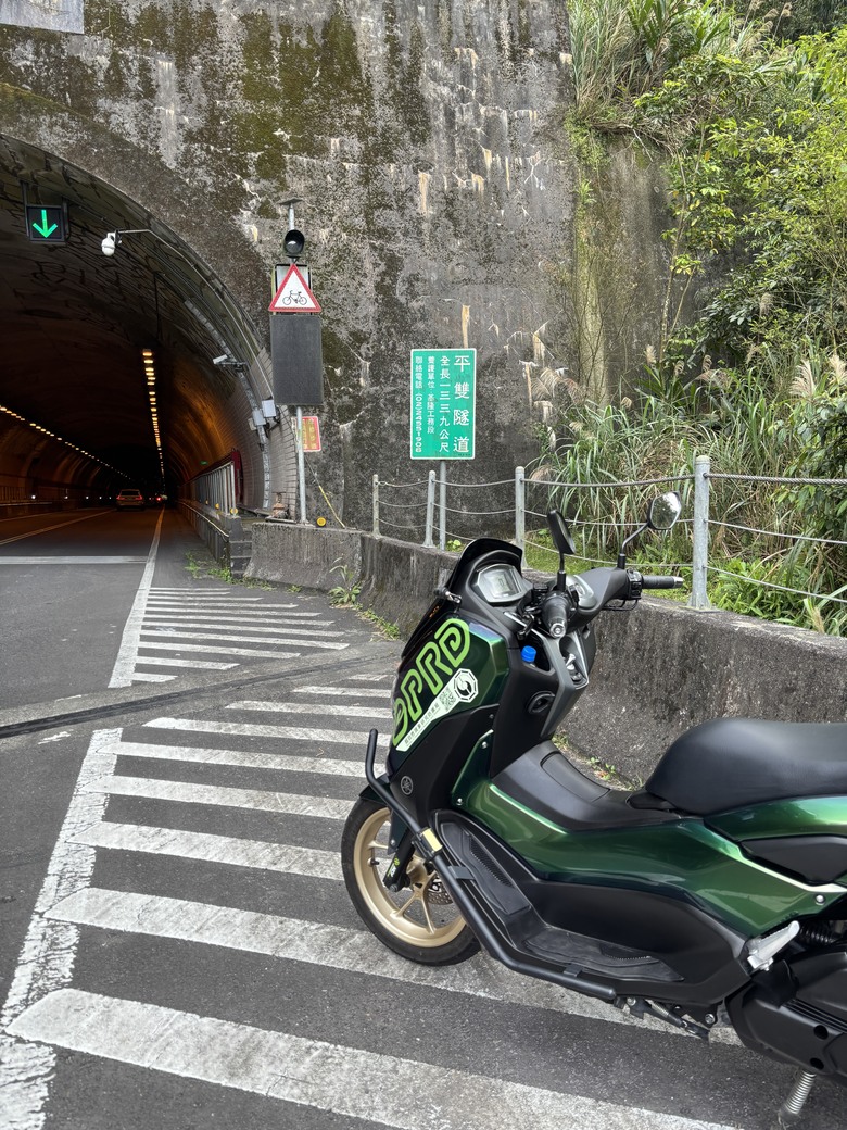 N MAX 155 V2之好天氣時不來騎車去東北角嗎? (上)