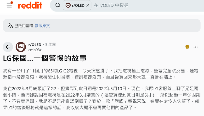 點我看大圖