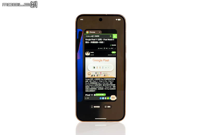 Google Pixel 11 Pro XL 體驗|相機「風格」有料、AI 更趨實用!