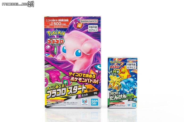 PLAKORO 寶可夢戰鬥骰子開箱｜童年經典復刻，配招擲骰隨時開戰！