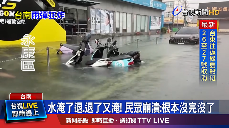 這算是一種價值浮現嗎？